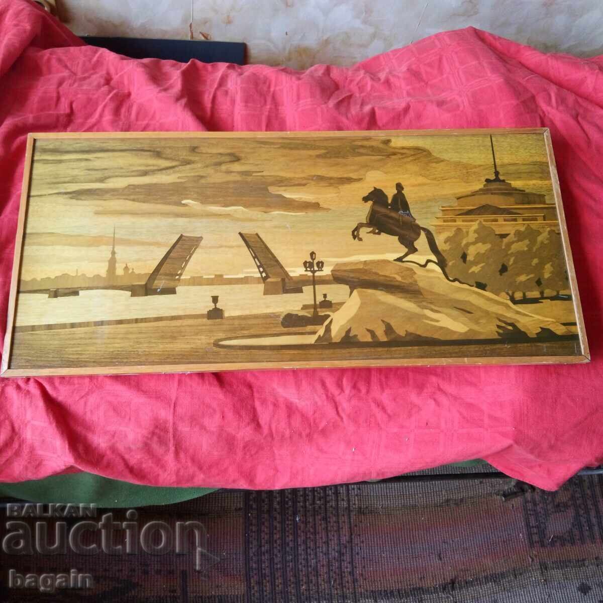 Πάνο: "Λευκές Νύχτες" Πάνο: "Λευκές Νύχτες"