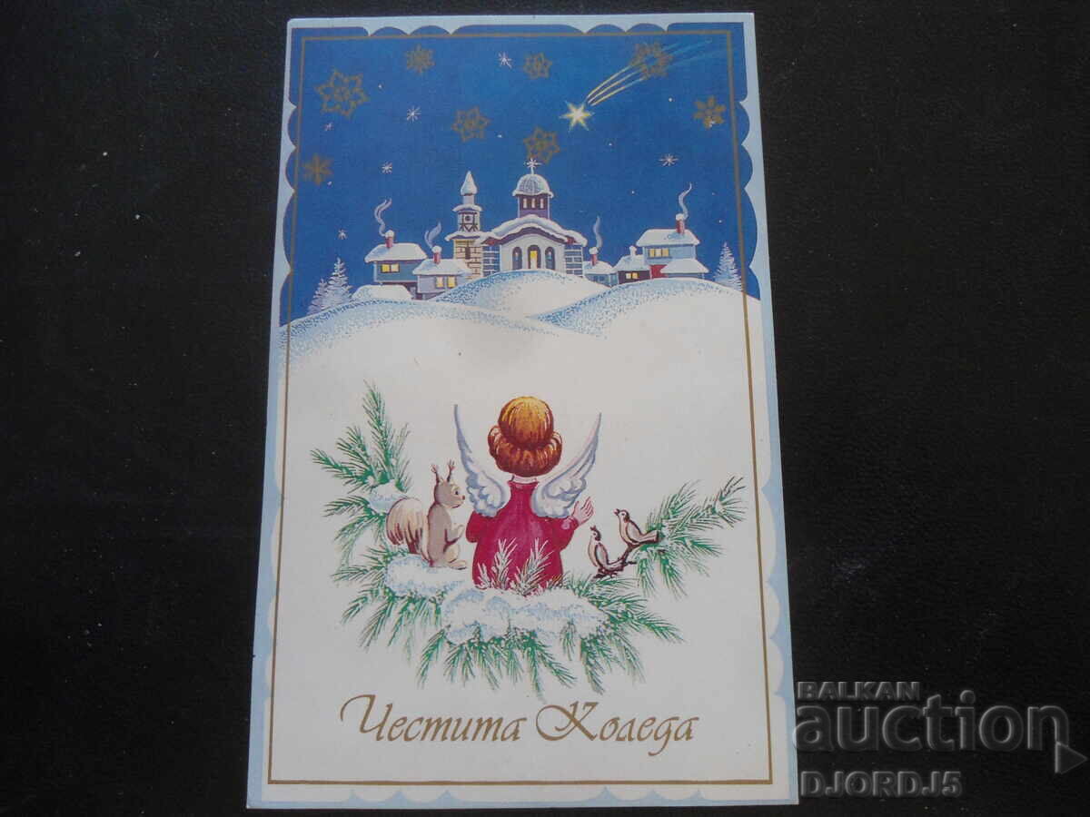 Carte veche Carte veche