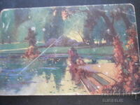 Стара картичка