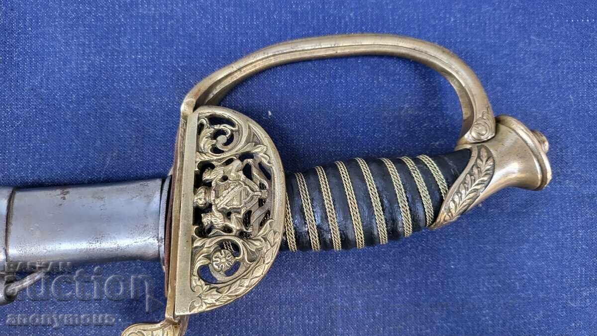 Licitație Spadă, sabie, palaș Saxonia model 1889