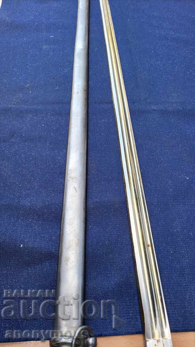 Spadă, sabie, palaș Saxonia model 1889 - 7