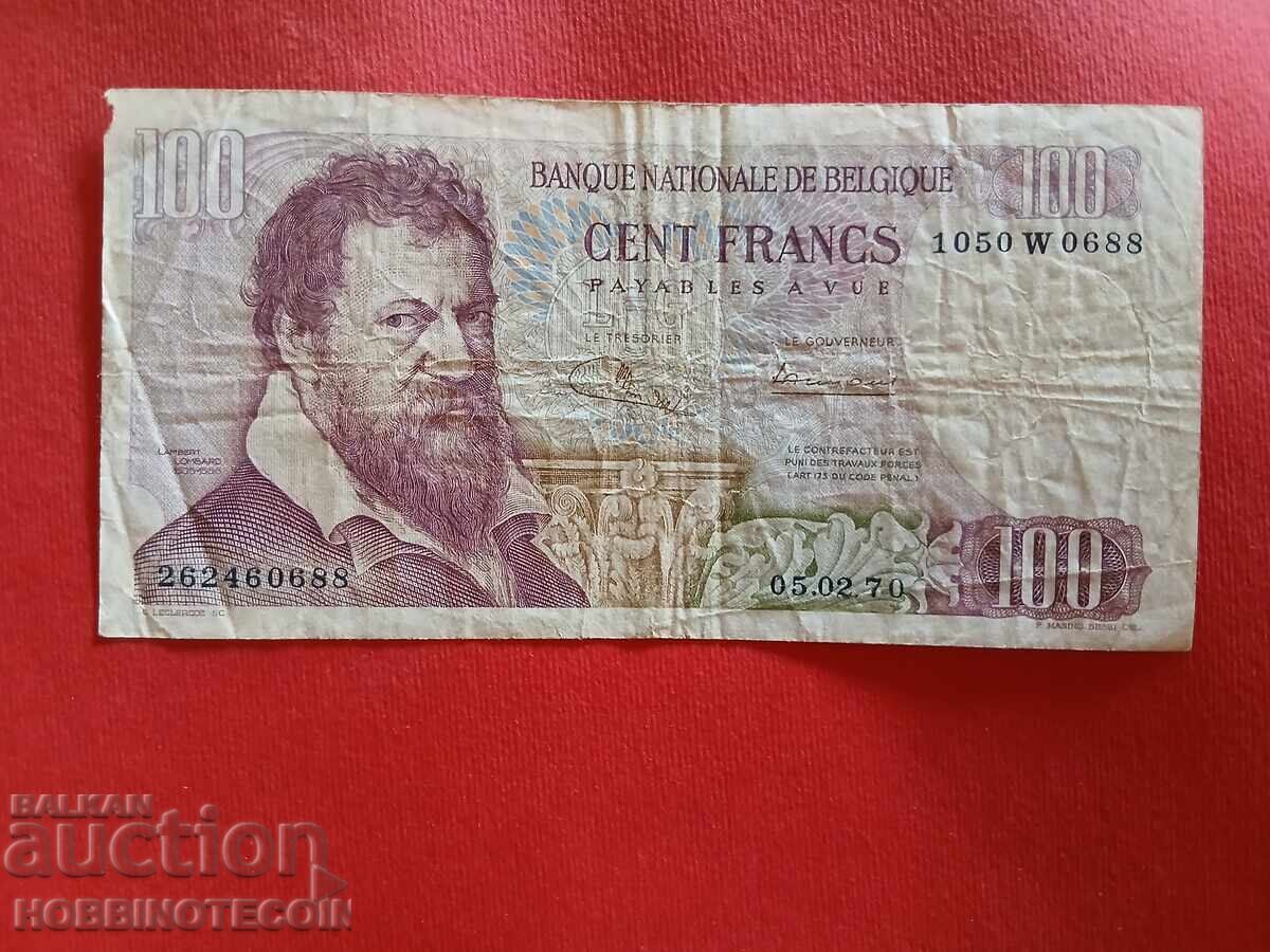 БЕЛГИЯ BELGIUM 100 Франка емисия issue 1970 БЕЛГИЯ BELGIUM 100 Франка емисия issue 1970