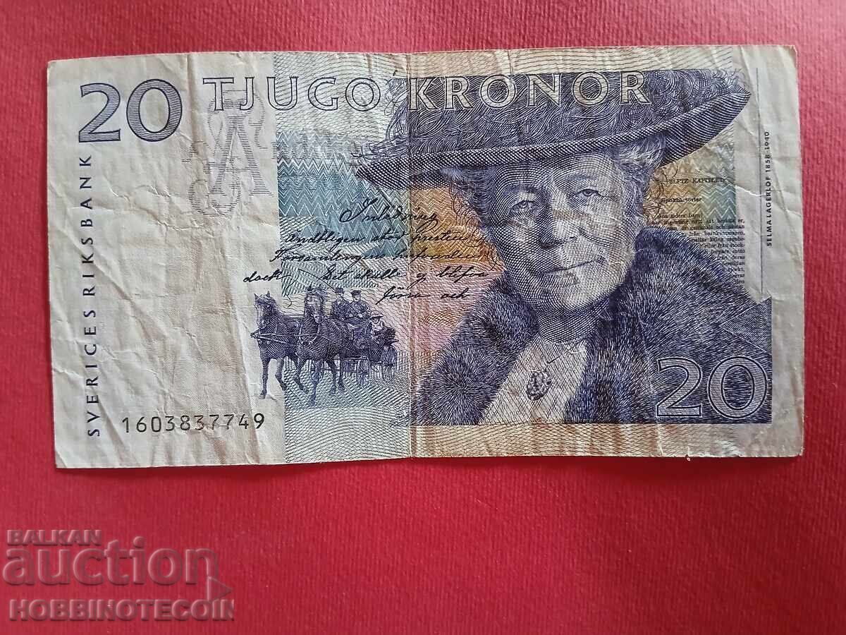 SWEDEN 20 Kronor issue - LARGE SIZE
