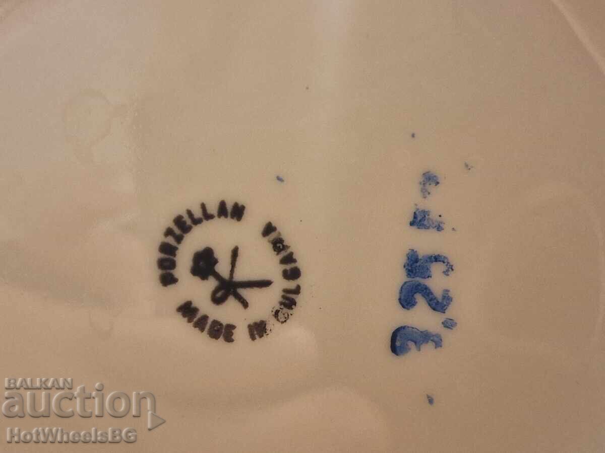 Παλιό Βουλγαρικό σερβίτσιο πορσελάνης - 6 Παλιό Βουλγαρικό σερβίτσιο πορσελάνης - 6