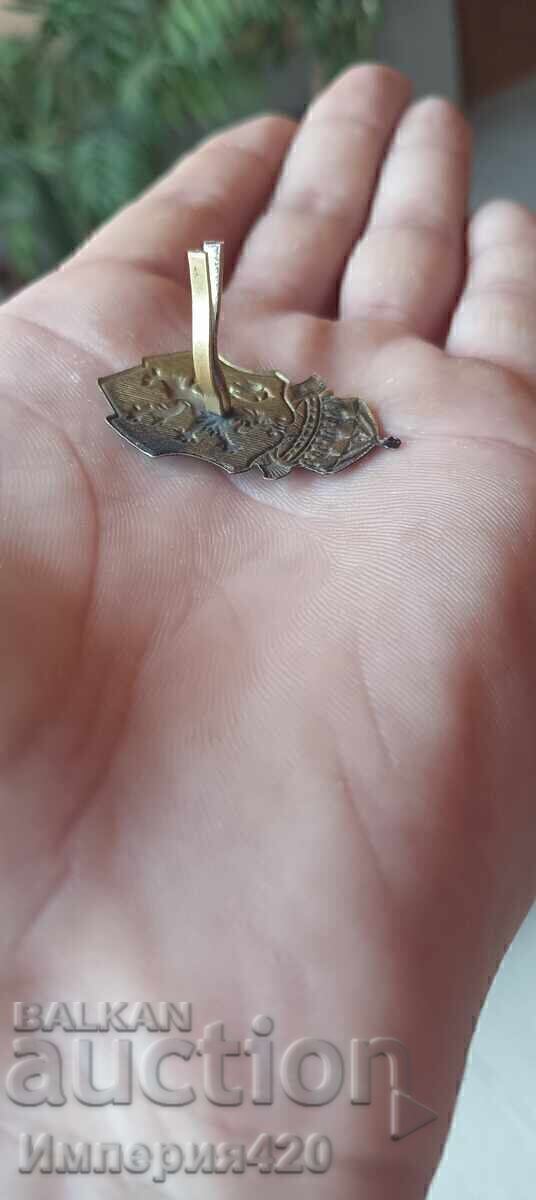 Σήμα της αστυνομίας με τιμή 100.00 BGN | € 51.13