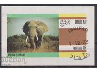Bloc Fauna Elefant 1973 timbrat din Oman - Dhofar