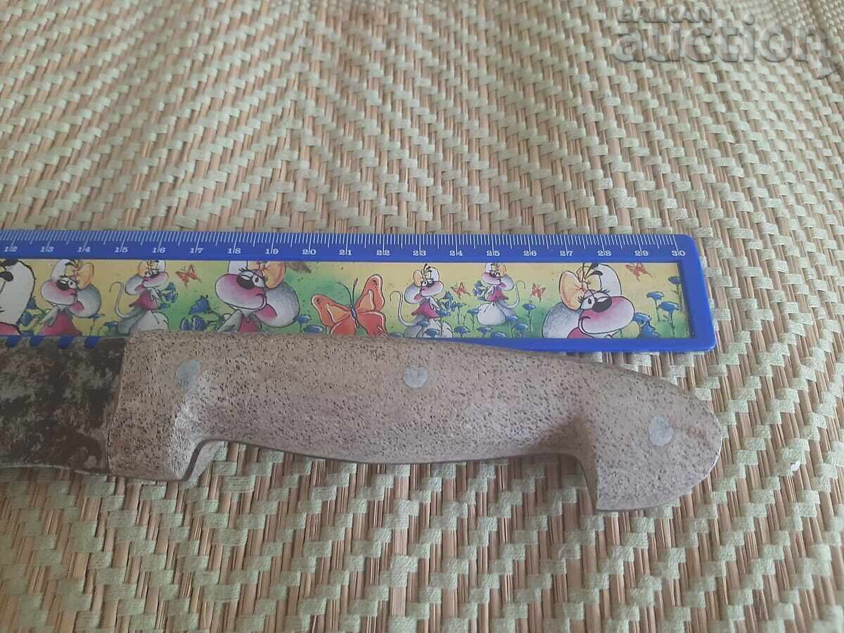 Δημοπρασία Ένα παλιό μαχαίρι