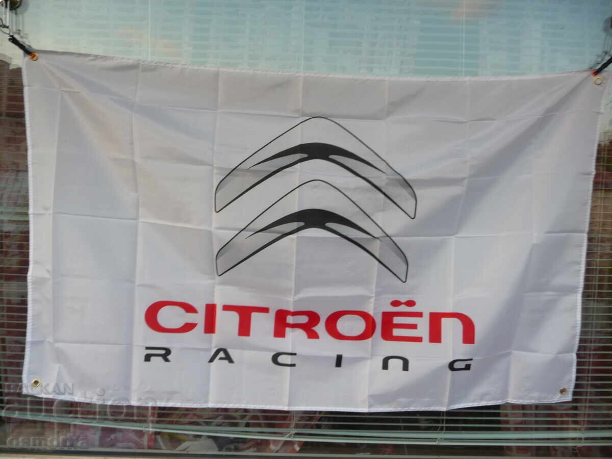Citroën Racing Flag Citroën car sport French diesel petrol