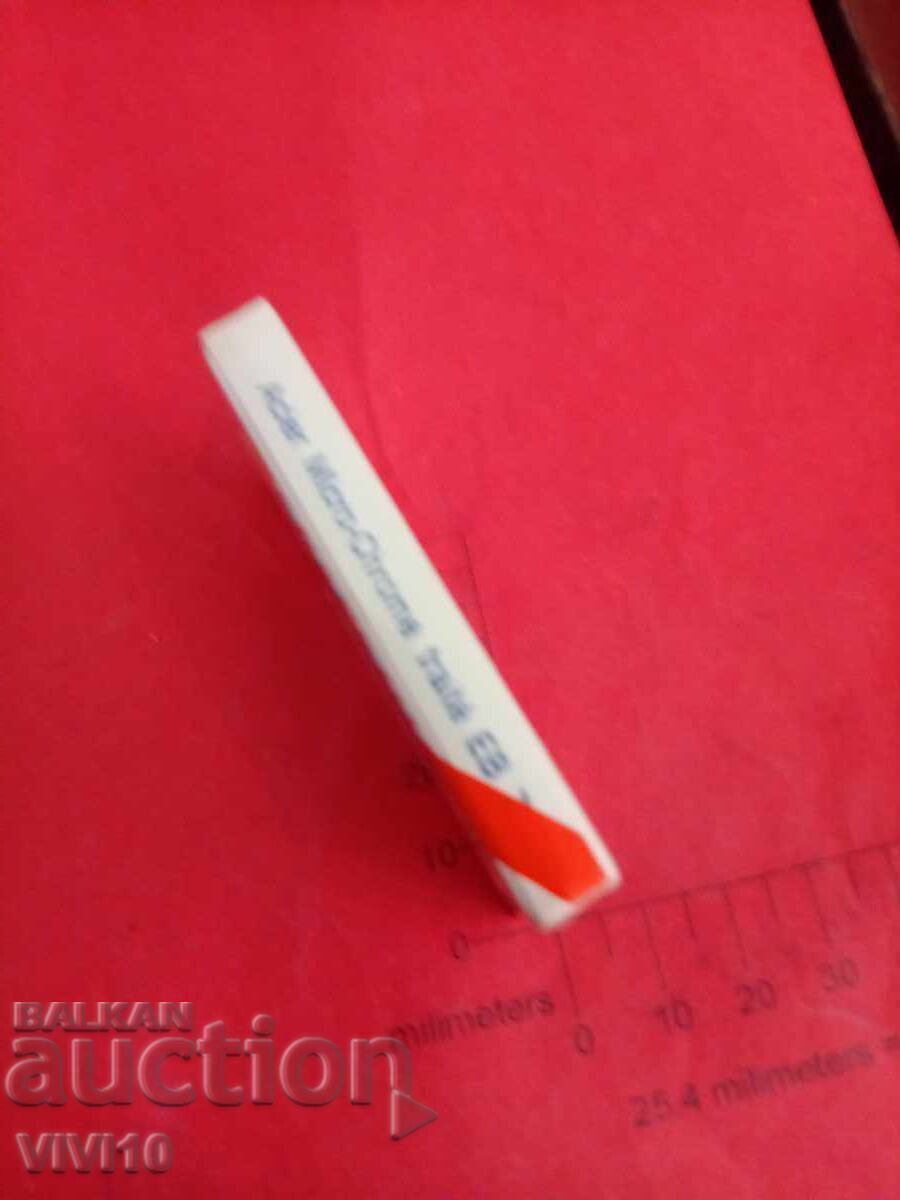 Δημοπρασία Ostrieta za brŭσσιμο Gillette 10 τμχ, ανοιγμένα