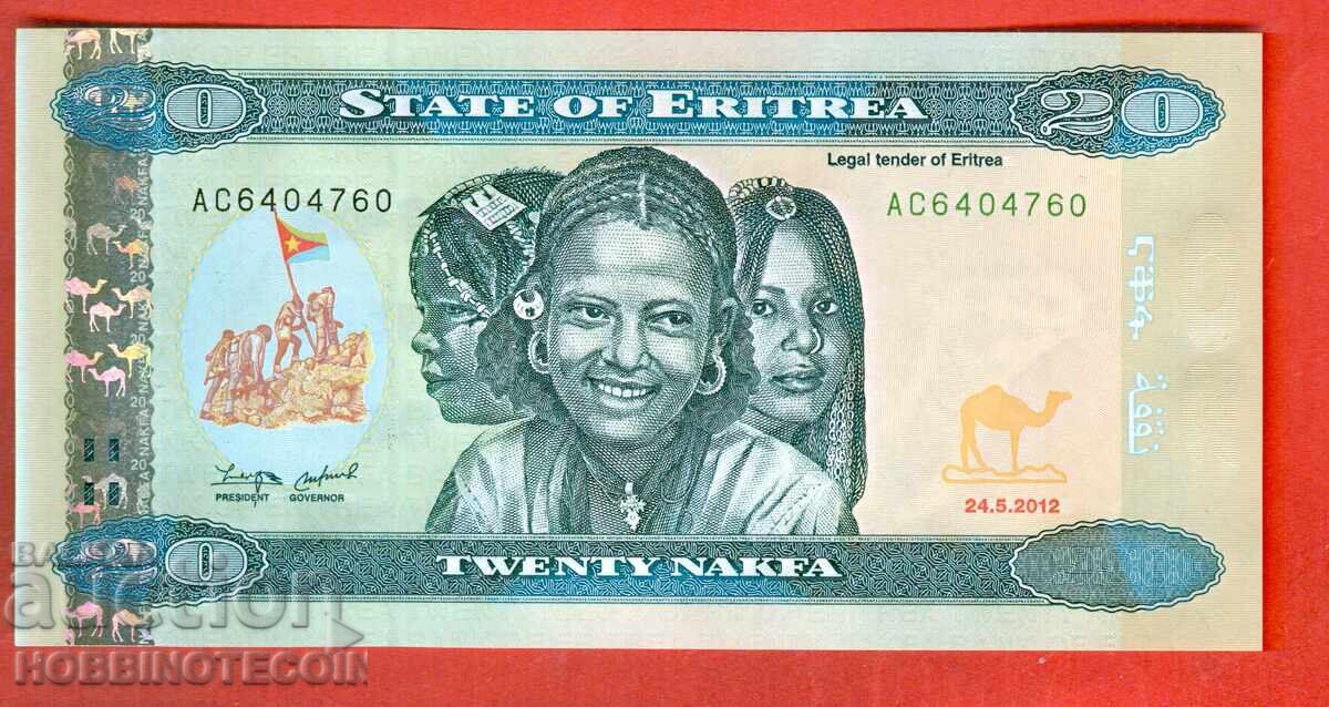 ERITREEA ERITREA 20 NAKFA emisiune - issue 2012 NOUĂ UNC