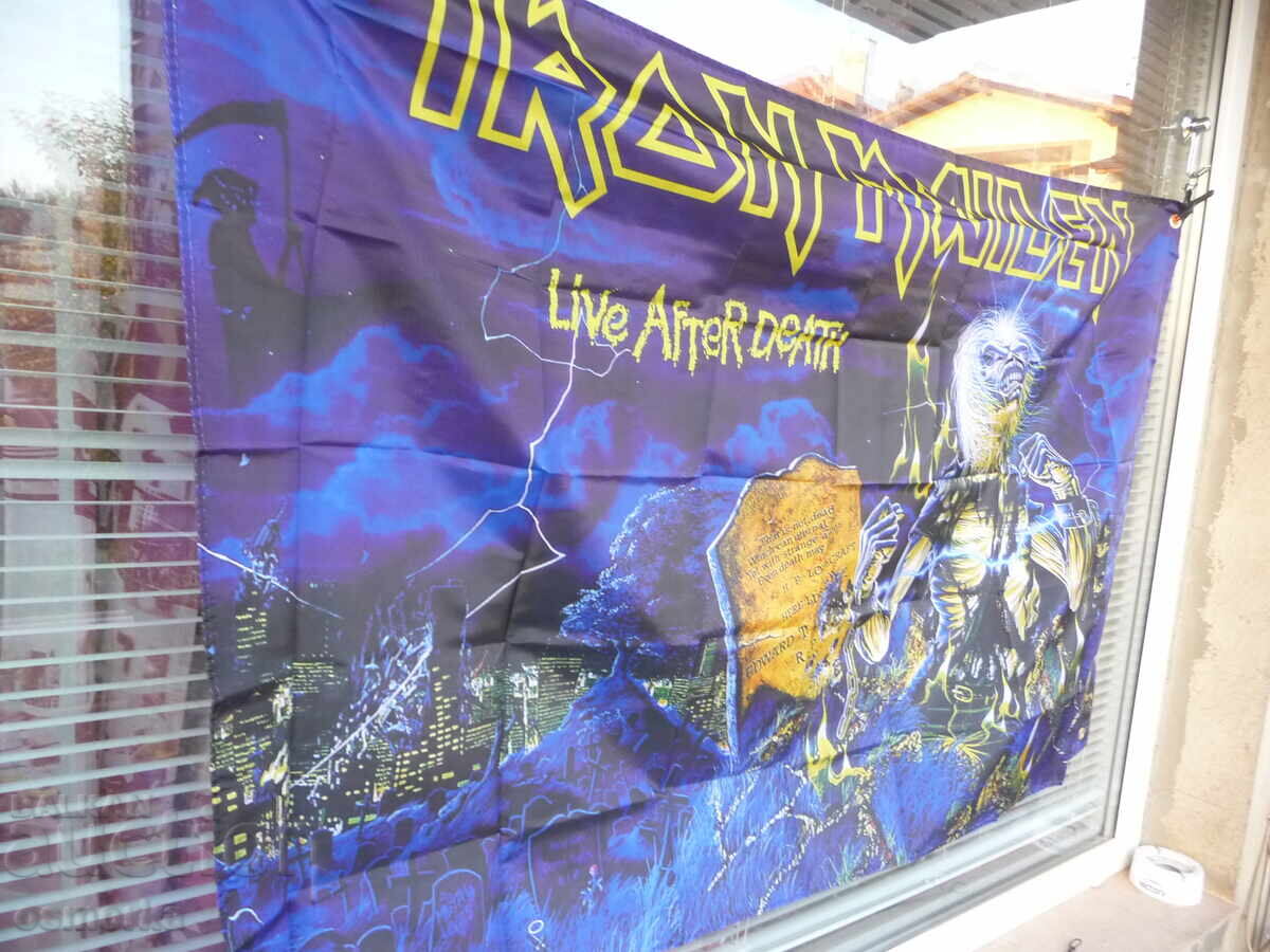 Iron Maiden heavy metal classic Monster Eddie mascot with price 25.00 BGN | € 12.78