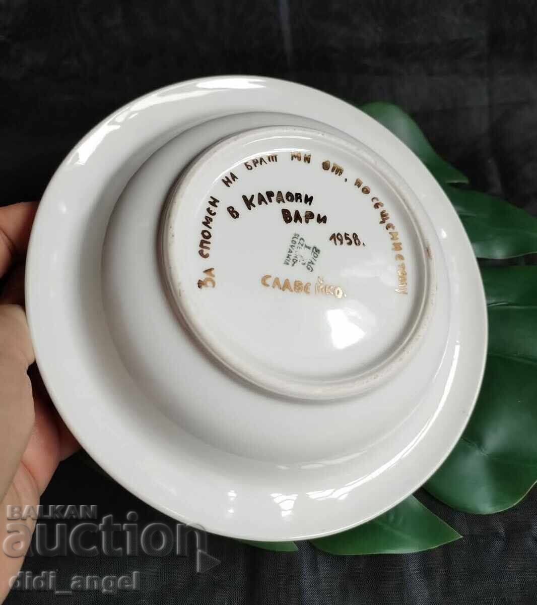 Delivery of Porcelain ashtray, Czechoslovakia Delivery of Porcelain ashtray, Czechoslovakia