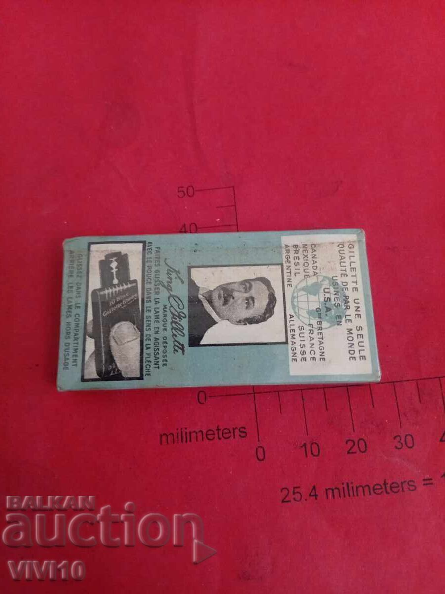 Gillette Razor Blades, 10 pcs, Unopened with price 20.00 BGN | € 10.23 Gillette Razor Blades, 10 pcs, Unopened with price 20.00 BGN | € 10.23