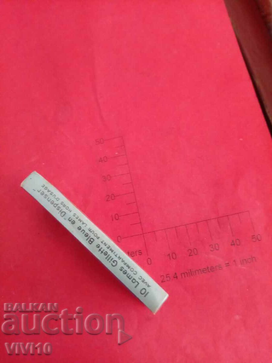 Auction Gillette Razor Blades, 10 pcs, Unopened Auction Gillette Razor Blades, 10 pcs, Unopened