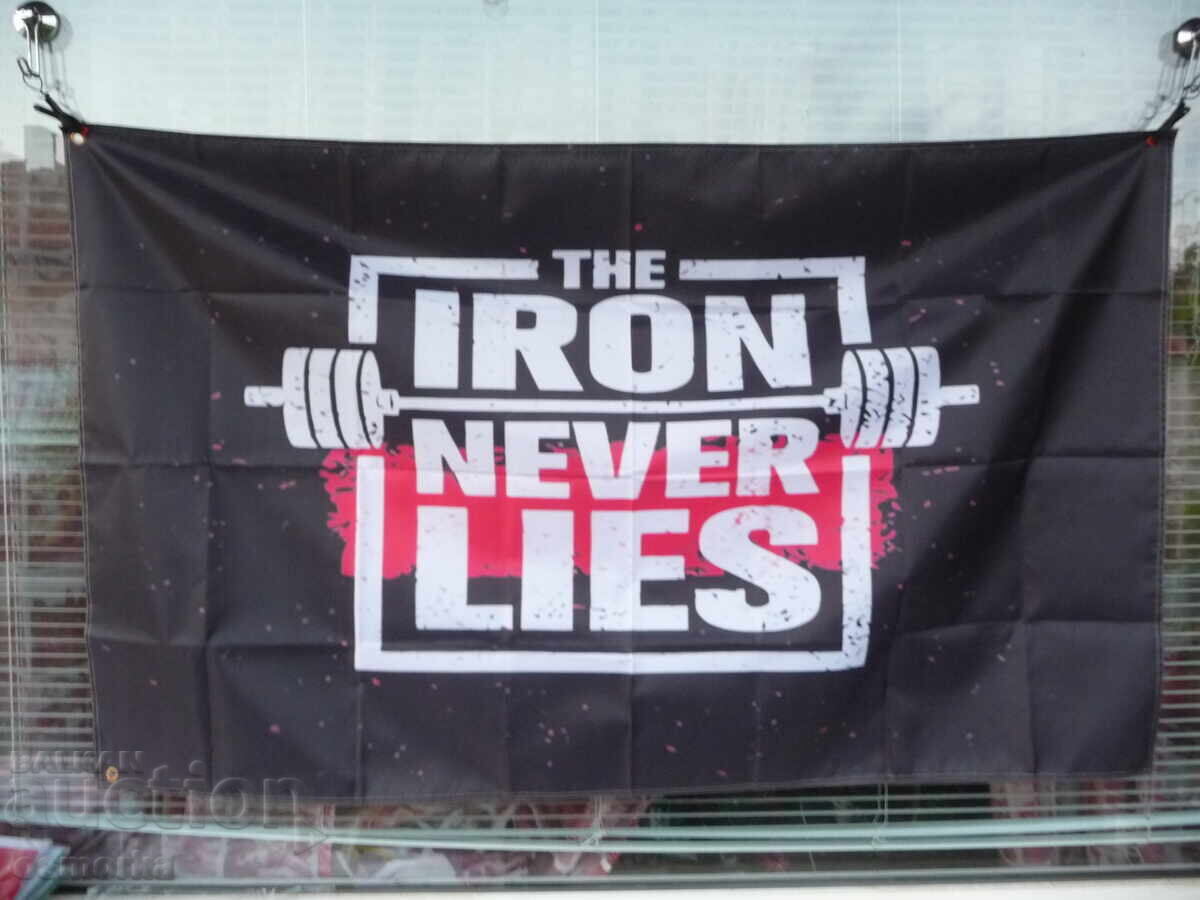 Flag Iron Never Lies Fitness Muscles Biceps Abs