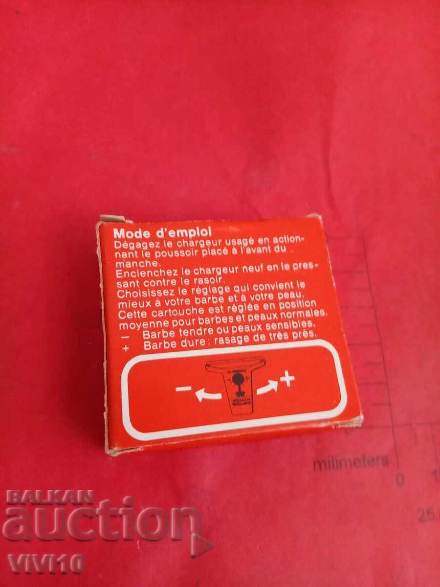 Lame de ras Gillette 10 buc, nedeschise cu preț 20.00 BGN | € 10.23 Lame de ras Gillette 10 buc, nedeschise cu preț 20.00 BGN | € 10.23