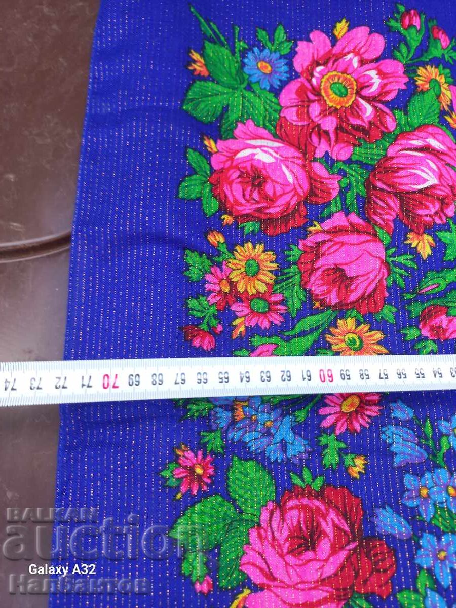 Δημοπρασία ΓΥΝΑΙΚΕΙΑ ΠΕΤΣΕΤΑ ΜΑΝΤΗΛΙ ΦΟΡΕΣΙΑ