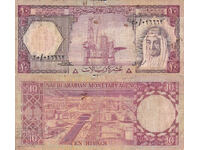 tino37- САУДИТСКА АРАБИЯ - 10 РИАЛА  - 1977г