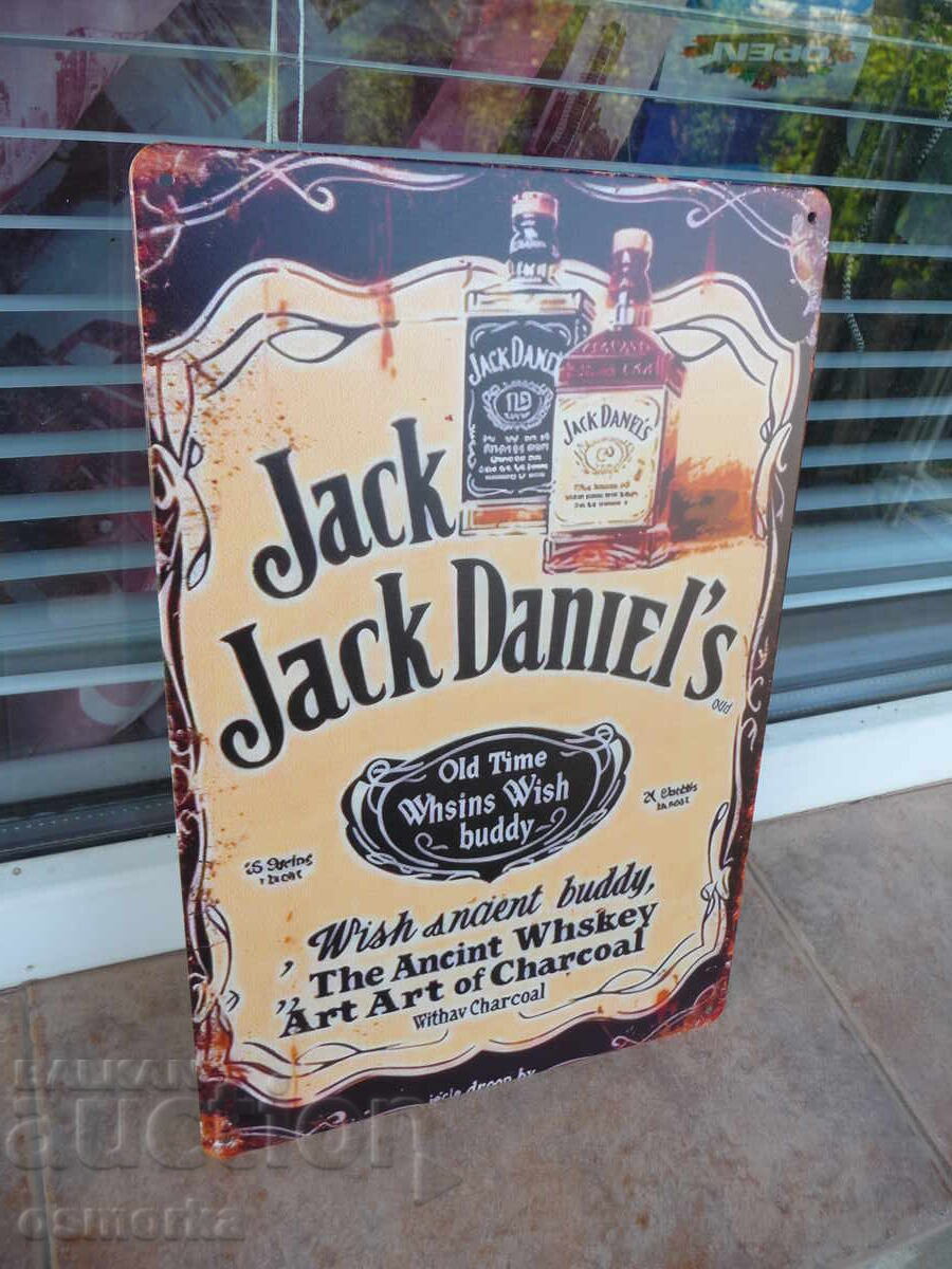 Placă metalică Jack Daniel's sticle whisky reclamă Jack Daniel's cu preț 18.00 BGN | € 9.20 Placă metalică Jack Daniel's sticle whisky reclamă Jack Daniel's cu preț 18.00 BGN | € 9.20