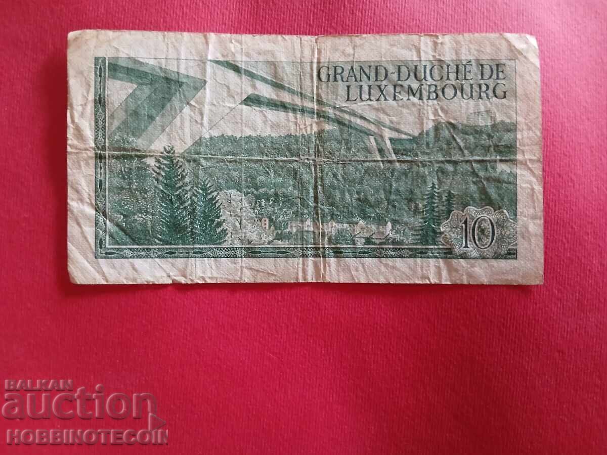 ΛΟΥΞΕΜΒΟΥΡΓΟ LUXEMBOURG 10 Φράγκα έκδοση 1967 με τιμή 29.32 BGN | € 14.99