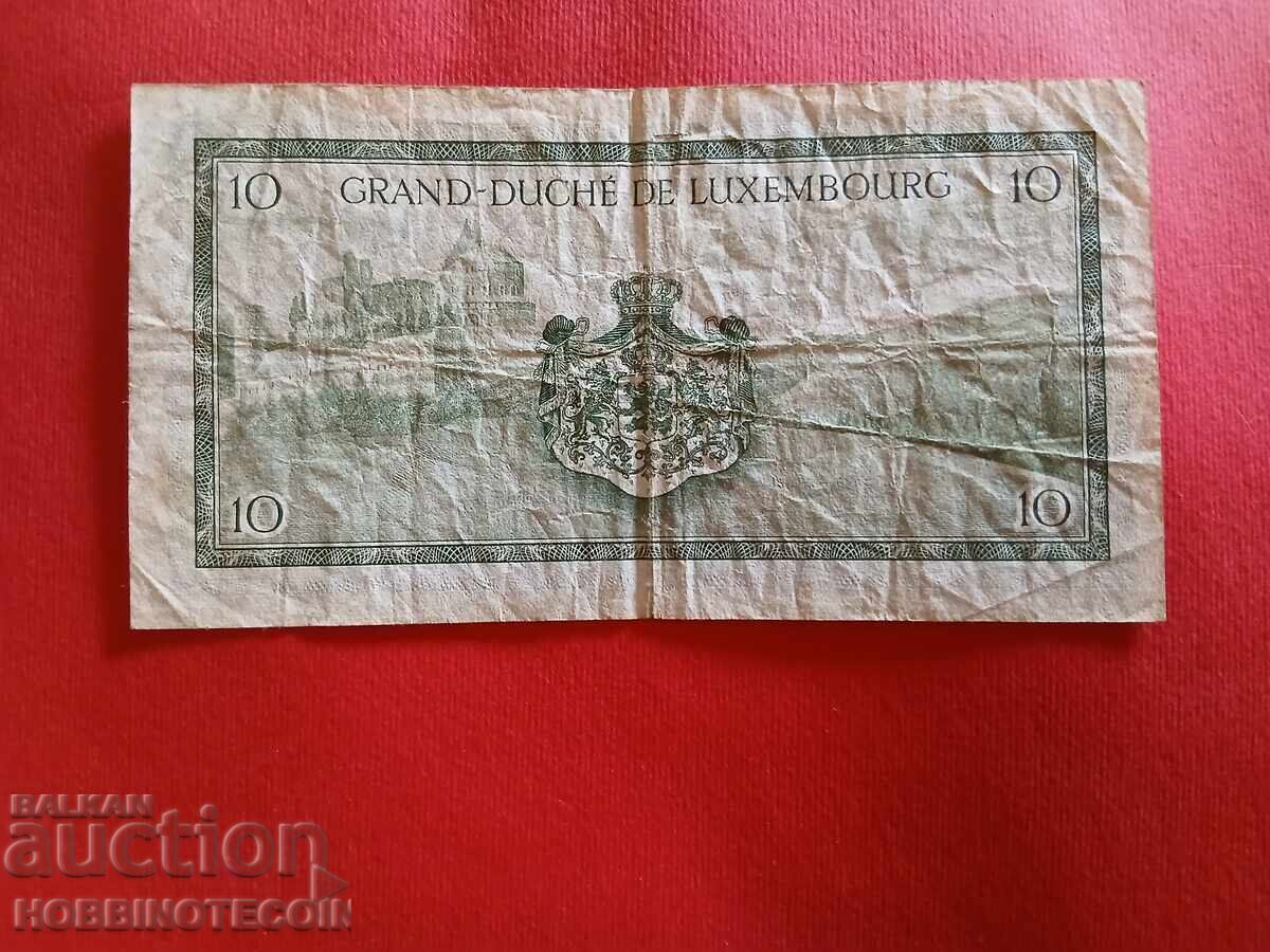 ΛΟΥΞΕΜΒΟΥΡΓΟ LUXEMBOURG 10 Φράγκα έκδοση 1954 με τιμή 29.32 BGN | € 14.99 ΛΟΥΞΕΜΒΟΥΡΓΟ LUXEMBOURG 10 Φράγκα έκδοση 1954 με τιμή 29.32 BGN | € 14.99
