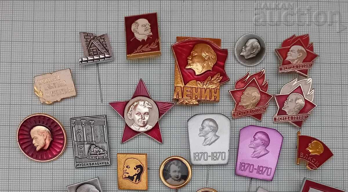LENIN 25 BADGES LOT with price 12.00 BGN | € 6.14 LENIN 25 BADGES LOT with price 12.00 BGN | € 6.14