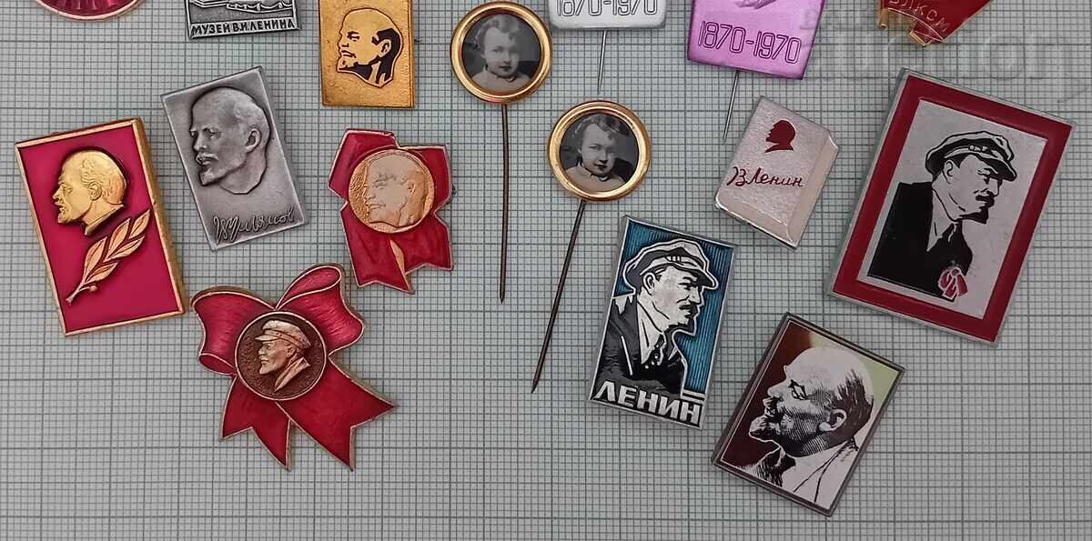 Auction LENIN 25 BADGES LOT Auction LENIN 25 BADGES LOT