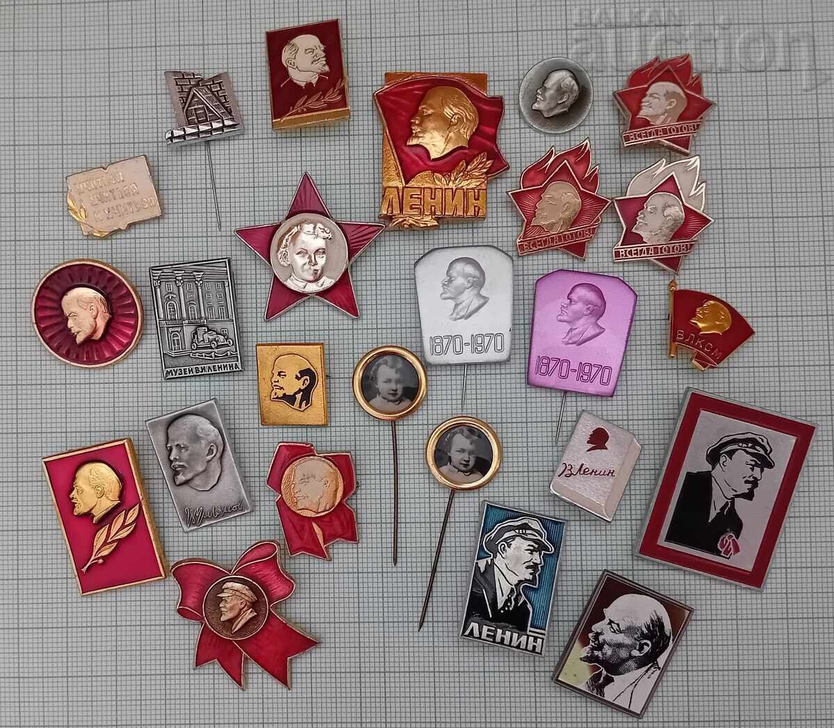 LENIN 25 BADGES LOT LENIN 25 BADGES LOT