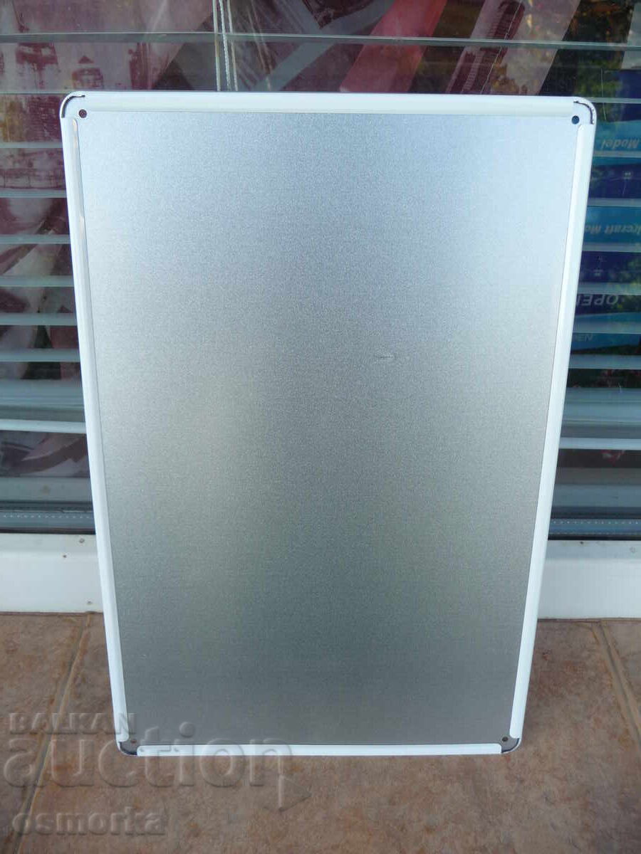 Δημοπρασία Μεταλλική πινακίδα Premium καφέ, το καλύτερο για να ξεκινήσει η μέρα