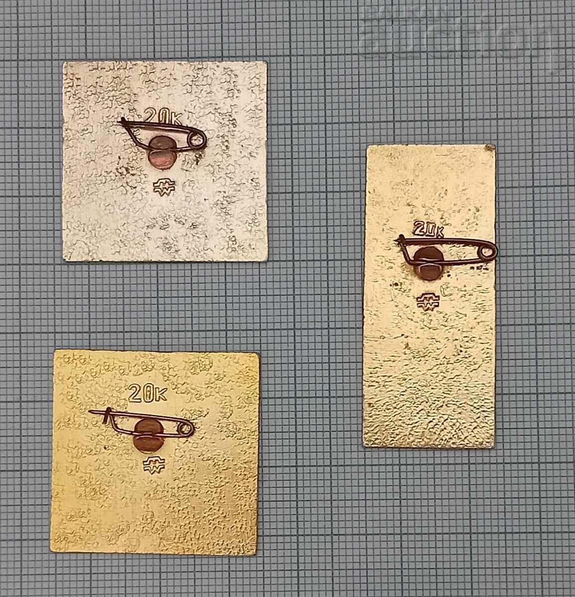 ΛΕΝΙΝ 3 ΣΗΜΑΤΑ ΛΟΤ με τιμή 5.00 BGN | € 2.56