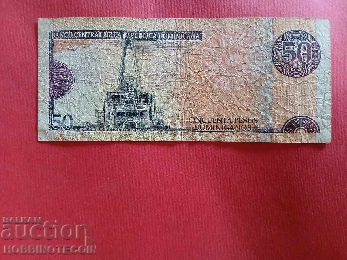 ДОМИНИКАНСКА РЕПУБЛИКА ДОМИНИКАНА 50 емисия - 2011 с цена 4.87 лв. | € 2.49 ДОМИНИКАНСКА РЕПУБЛИКА ДОМИНИКАНА 50 емисия - 2011 с цена 4.87 лв. | € 2.49