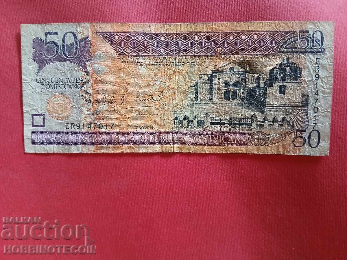 ДОМИНИКАНСКА РЕПУБЛИКА ДОМИНИКАНА 50 емисия - 2011 ДОМИНИКАНСКА РЕПУБЛИКА ДОМИНИКАНА 50 емисия - 2011