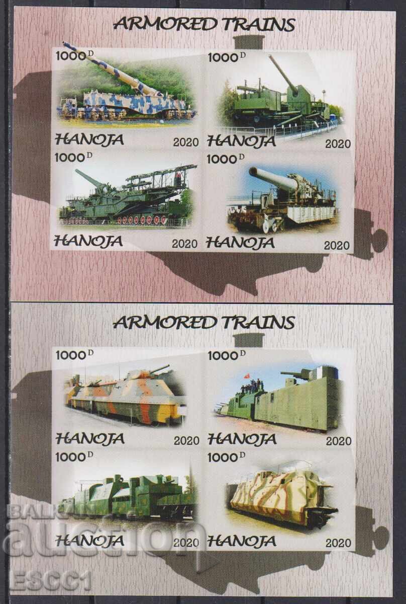 Καθαρά μπλοκ Θωρακισμένα Τρένα 2020 από Βιετνάμ Ανόι Καθαρά μπλοκ Θωρακισμένα Τρένα 2020 από Βιετνάμ Ανόι