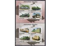 Καθαρά μπλοκ Θωρακισμένα Τρένα 2020 από Βιετνάμ Ανόι