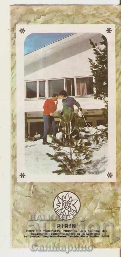 Διπλόφυλλο διαφημιστικό Ρίλα Μαλέβιτσα με τιμή 2.50 BGN | € 1.28