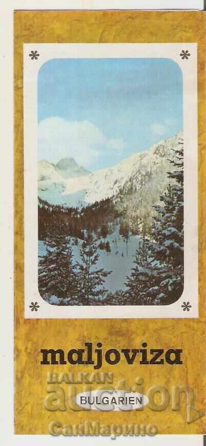 Διπλόφυλλο διαφημιστικό Ρίλα Μαλέβιτσα