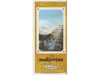 Διπλόφυλλο διαφημιστικό Ρίλα Μαλέβιτσα