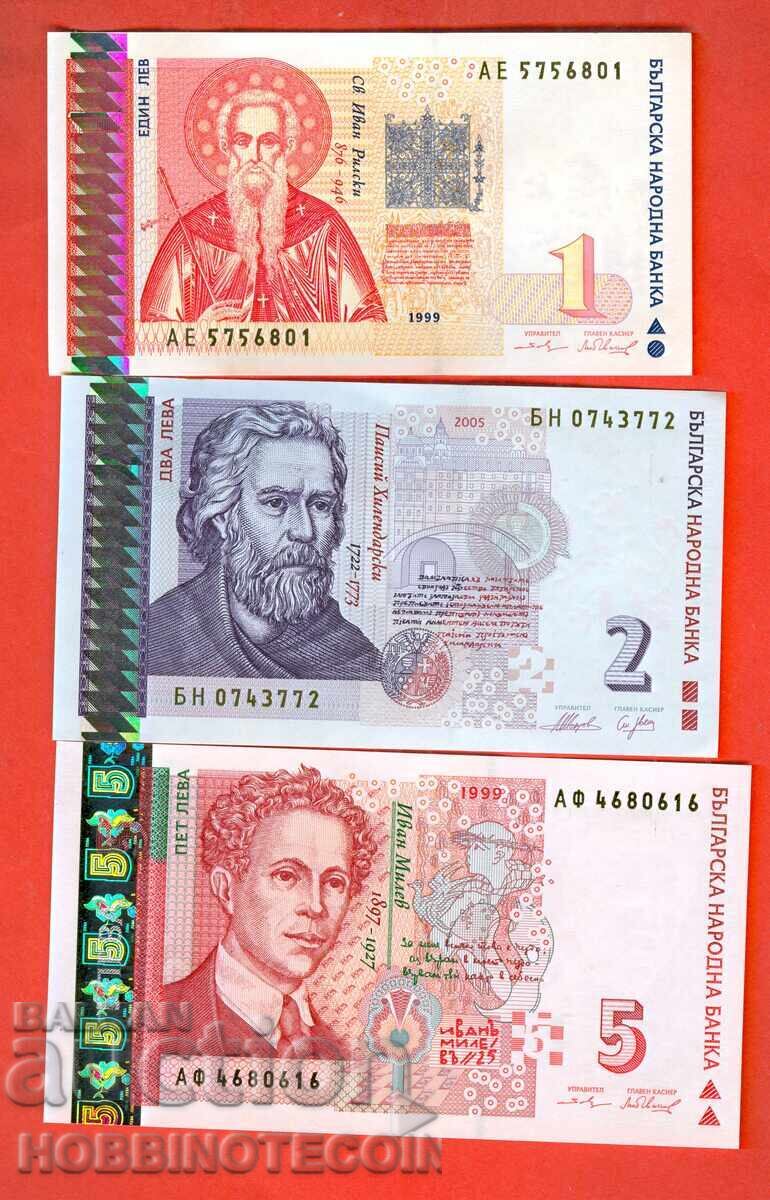 BULGARIA BULGARIA 1 2 5 Leva emisiune 1999 NOU UNC