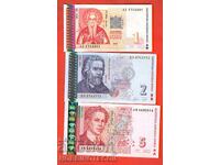 BULGARIA BULGARIA 1 2 5 Leva emisiune 1999 NOU UNC