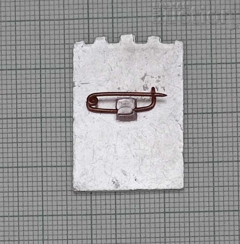 INSIGNĂ PLISKA cu preț 2.00 BGN | € 1.02