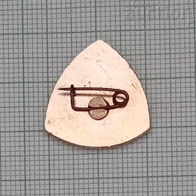 МАДАРСКИ КОННИК ЗНАЧКА с цена 2.00 лв. | € 1.02 МАДАРСКИ КОННИК ЗНАЧКА с цена 2.00 лв. | € 1.02