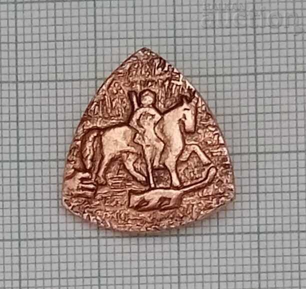 МАДАРСКИ КОННИК ЗНАЧКА МАДАРСКИ КОННИК ЗНАЧКА