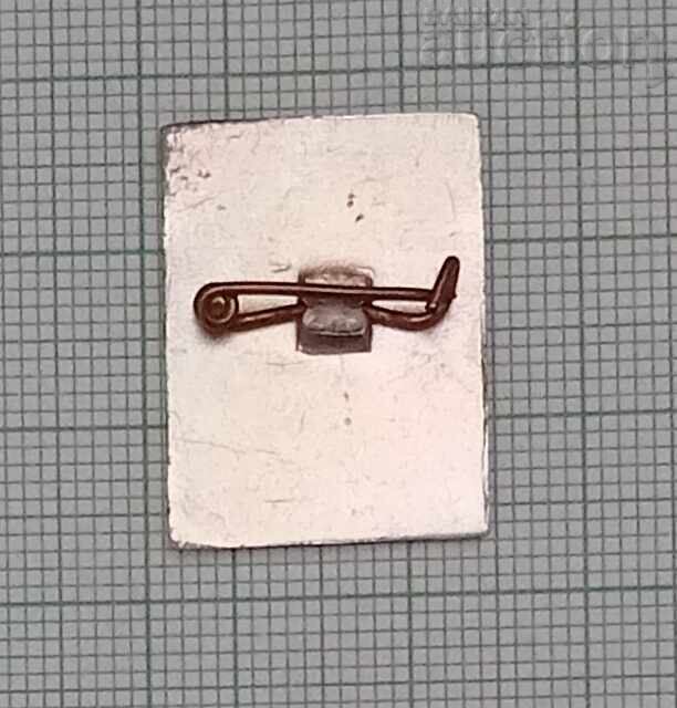 ΒΟΥΛΓΑΡΙΑ 1300 g. ΚΟΝΝΙΚ ΣΗΜΑ με τιμή 2.00 BGN | € 1.02 ΒΟΥΛΓΑΡΙΑ 1300 g. ΚΟΝΝΙΚ ΣΗΜΑ με τιμή 2.00 BGN | € 1.02