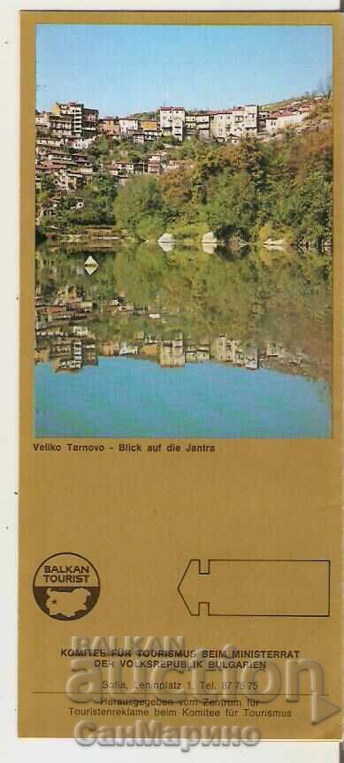 Advertising flyer V. Tarnovo with price 2.50 BGN | € 1.28