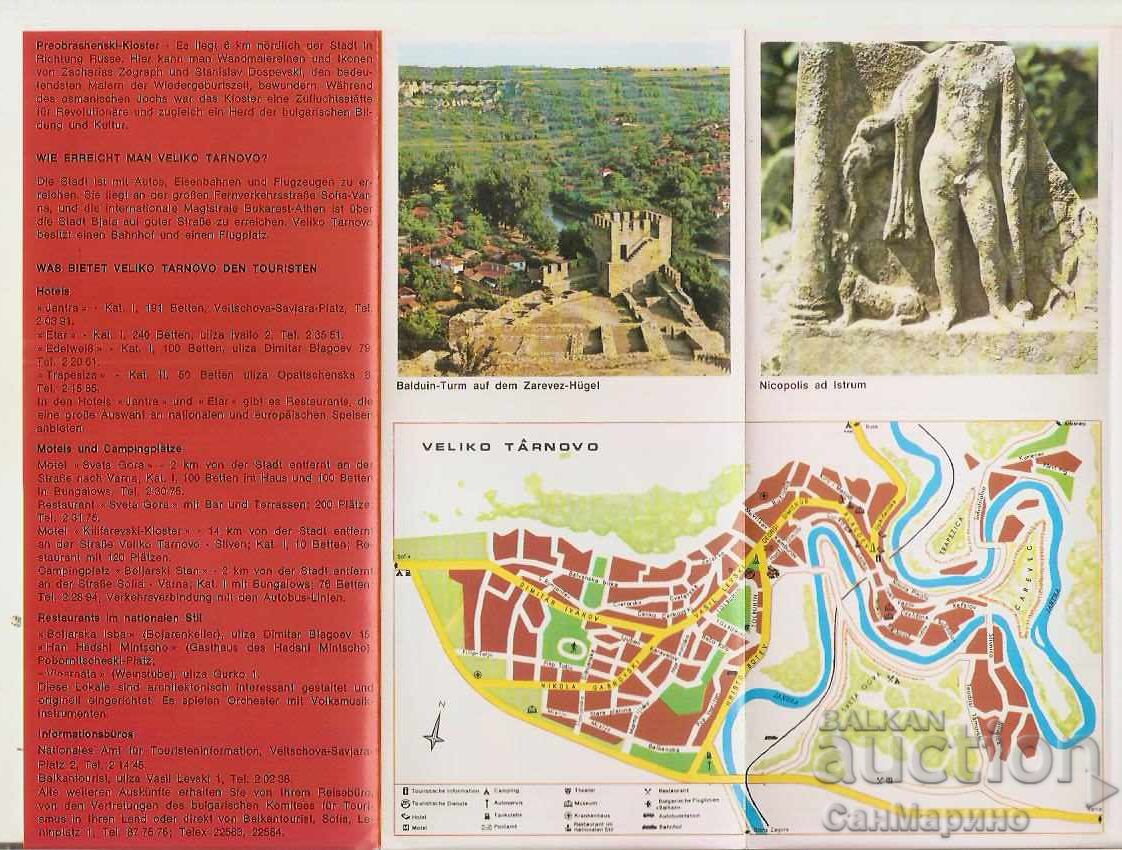 Advertising flyer V. Tarnovo - 5