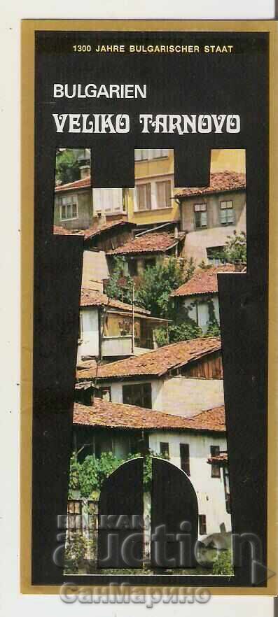 Advertising flyer V. Tarnovo