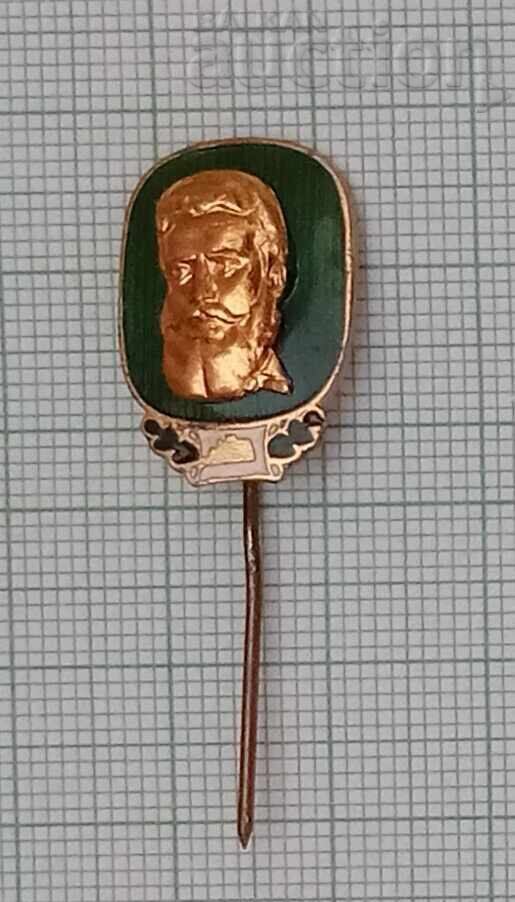 INSIGNĂ HRISTO BOTEV EMAIL cu preț 7.00 BGN | € 3.58 INSIGNĂ HRISTO BOTEV EMAIL cu preț 7.00 BGN | € 3.58