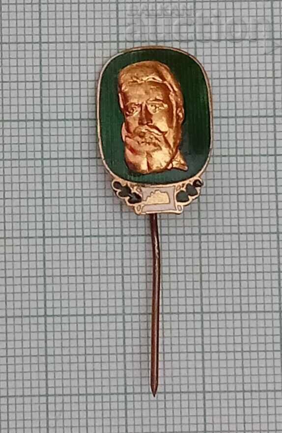 INSIGNĂ HRISTO BOTEV EMAIL INSIGNĂ HRISTO BOTEV EMAIL