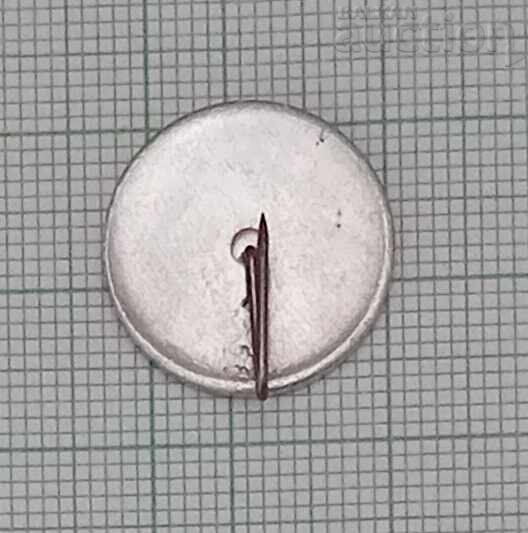 MITKO PALAUZOV INSIGNĂ DE PARTIZANI cu preț 2.00 BGN | € 1.02