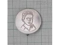 MITKO PALAUZOV INSIGNĂ DE PARTIZANI